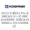 72254936