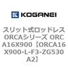 72255006