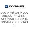 72255426