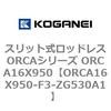 72255444