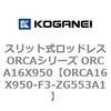 72255462