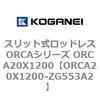 72257526