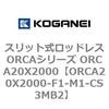 72261202
