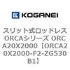 72261315