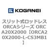 72261358