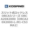 72261464