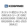 72261482