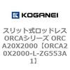 72261568