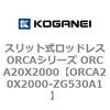 72261604