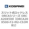 72265025
