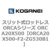 72265043