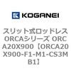 72269067