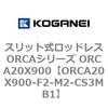 72269164