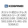 72270738