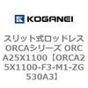 72270826