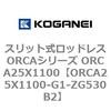 72270862