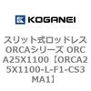 72270957