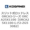 72271072