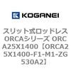 72272576