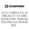 72274572