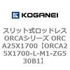 72274816