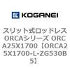 72274904
