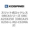 72278045