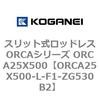 72281143