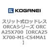 72284013