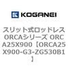 72286138