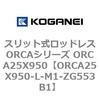 72287014