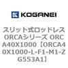 72294206