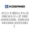 72294434