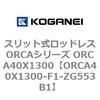 72295606