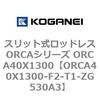 72295642