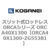 72296026