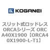 72299054