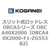 72299343