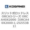 72299675