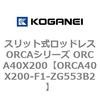 72299867