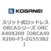 72299937