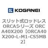 72300104