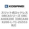 72300156