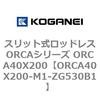 72300217