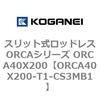 72300235