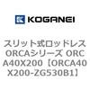 72300262