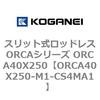 72300734