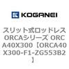 72300926