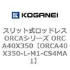 72301662