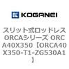 72301845
